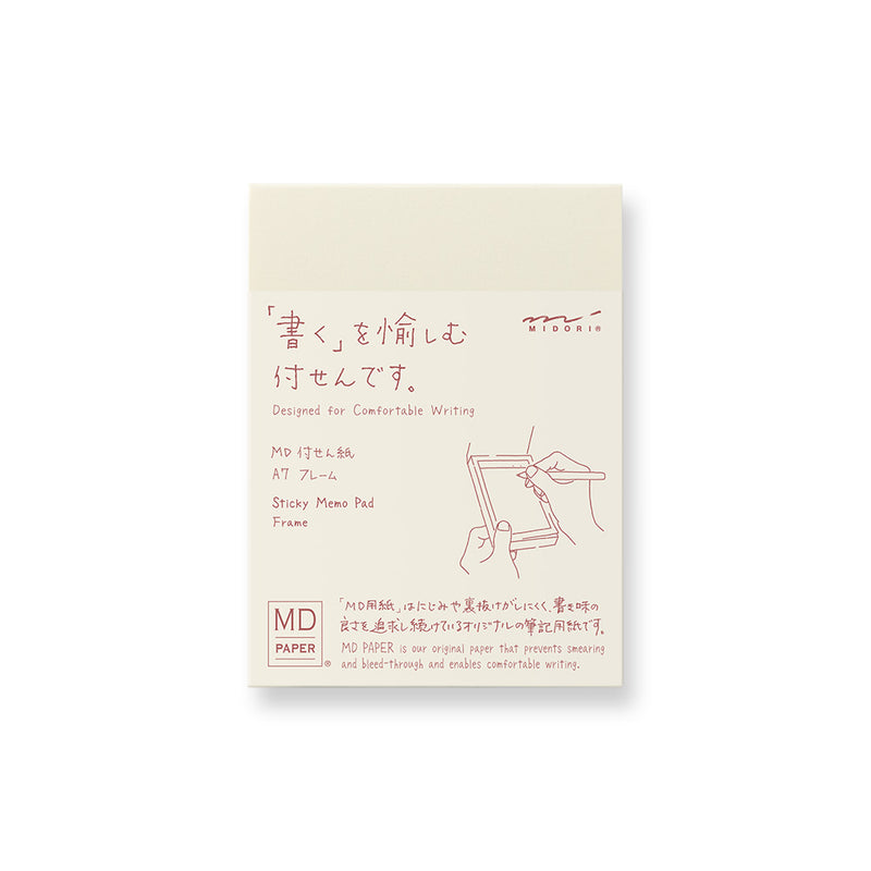 Midori MD Sticky Memo Pad A7 Frame