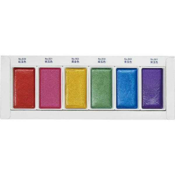 Kuretake : Gansai Tambi  Set of 6 Gem Colours