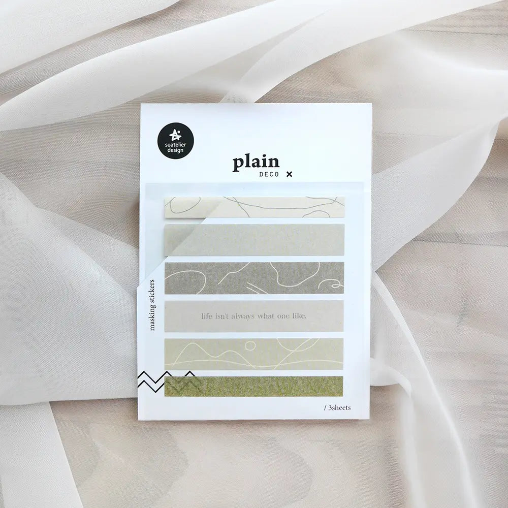 Suatelier Masking Stickers Plain 47 Deco