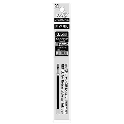 Sakura Ballsign R-GBN 0.5 Pen Refills 0.5mm