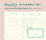 El Commun - Cotomo Notebook - Undated Weekly Panner