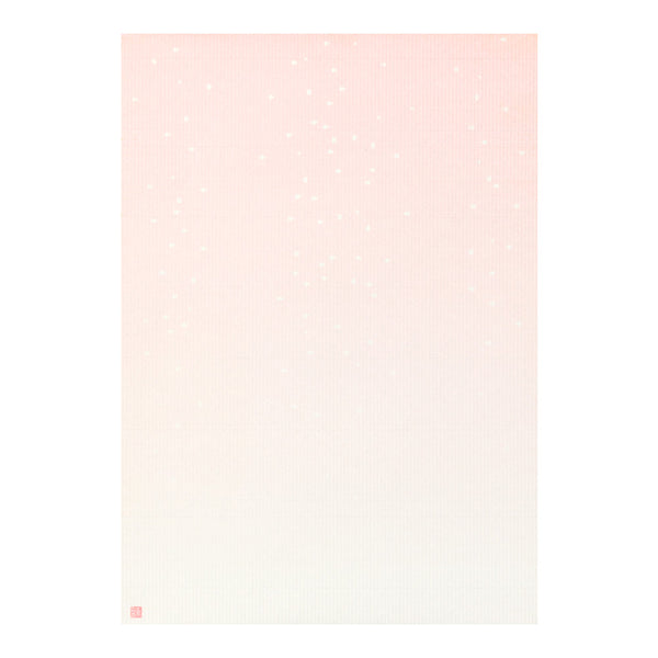 Midori Colour Gradient B5 Writing Paper Pad