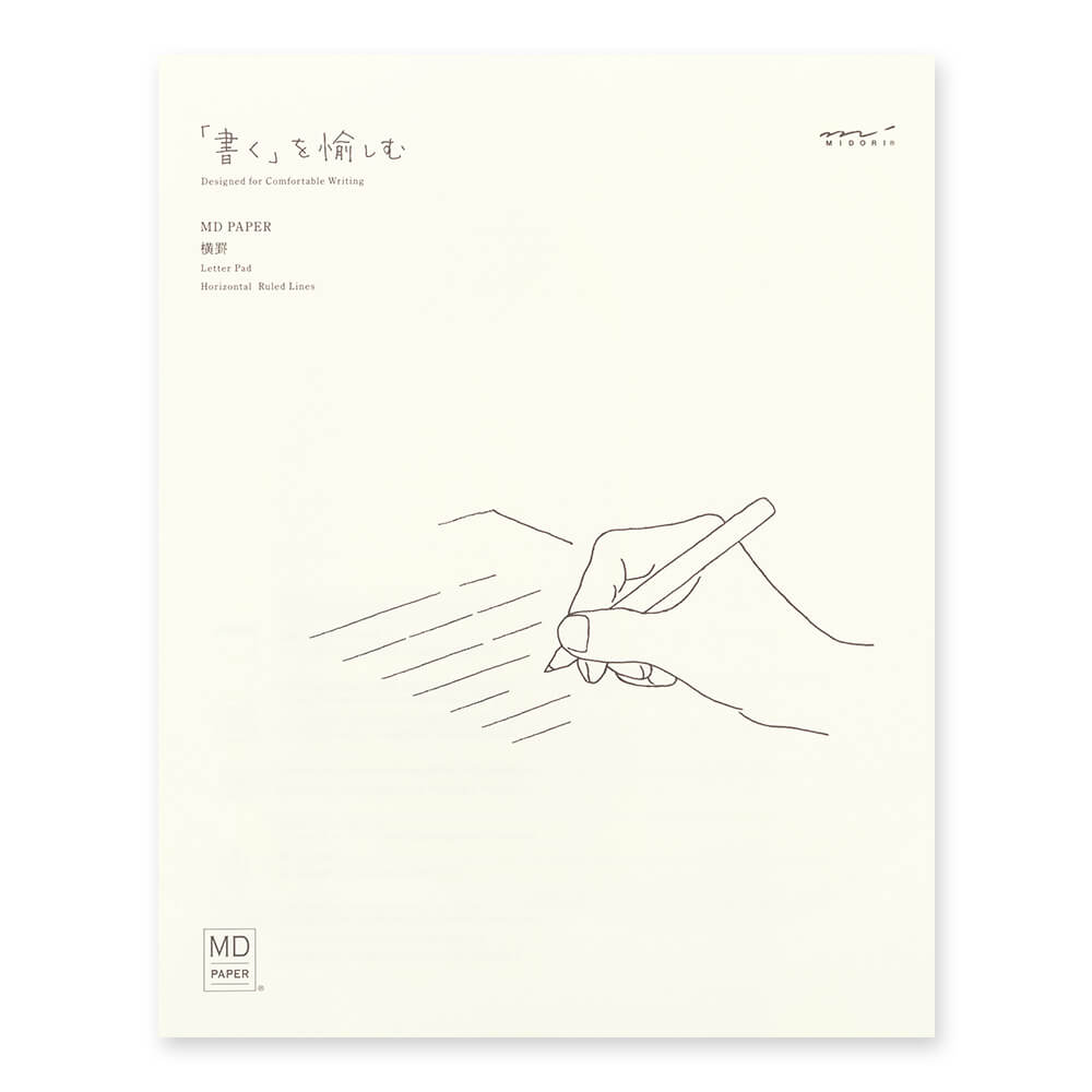 MD Paper Lined Letter Pad