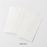 Midori MD Cotton Portrait Paper Envelopes