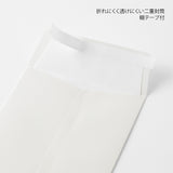 Midori MD Cotton Portrait Paper Envelopes