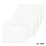 Midori MD Cotton Sideways Paper Envelopes