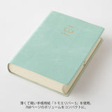 Midori Hibino 2025 A6 Daily Diary - Blue Green