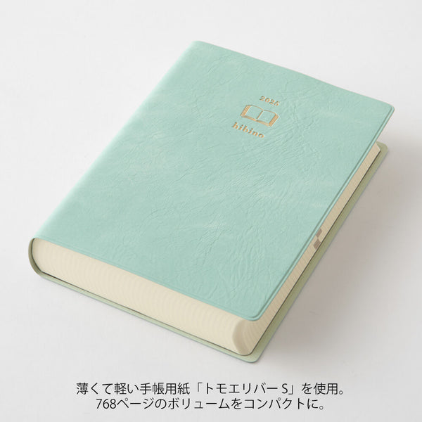 Midori Hibino 2025 A6 Daily Diary - Blue Green