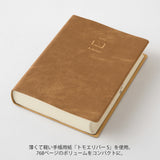 Midori Hibino 2025 A6 Daily Diary - Camel Brown