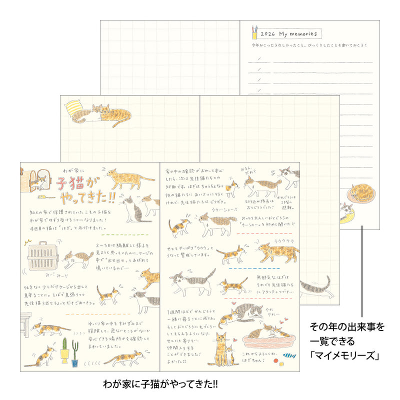 Midori Pocket Monthly Diary - Cat 2026