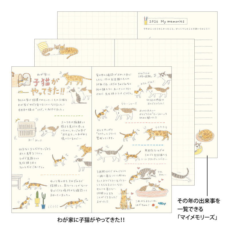 Midori Slim Pocket Monthly Diary 2026 - Cat