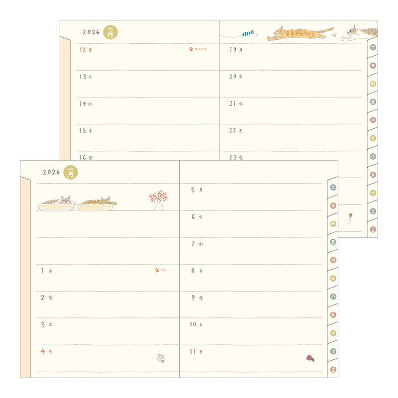 Midori A6 Pocket Monthly Diary - Cat 2026