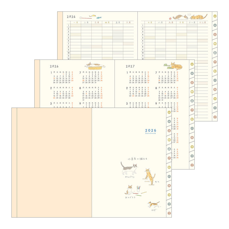 Midori A6 Pocket Monthly Diary - Cat 2026