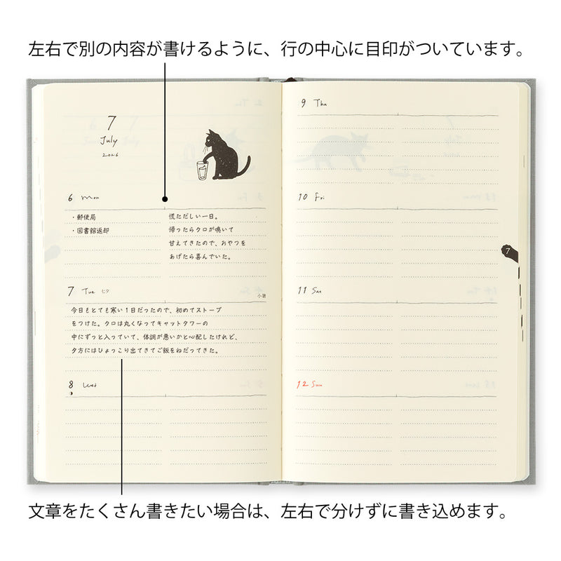 Midori Book Style B6 2026 Diary - Cat - Grey