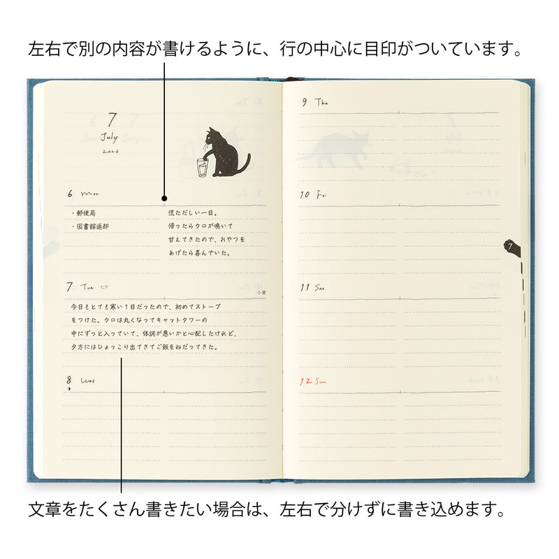Midori Book Style B6 2026 Diary - Cat - Navy