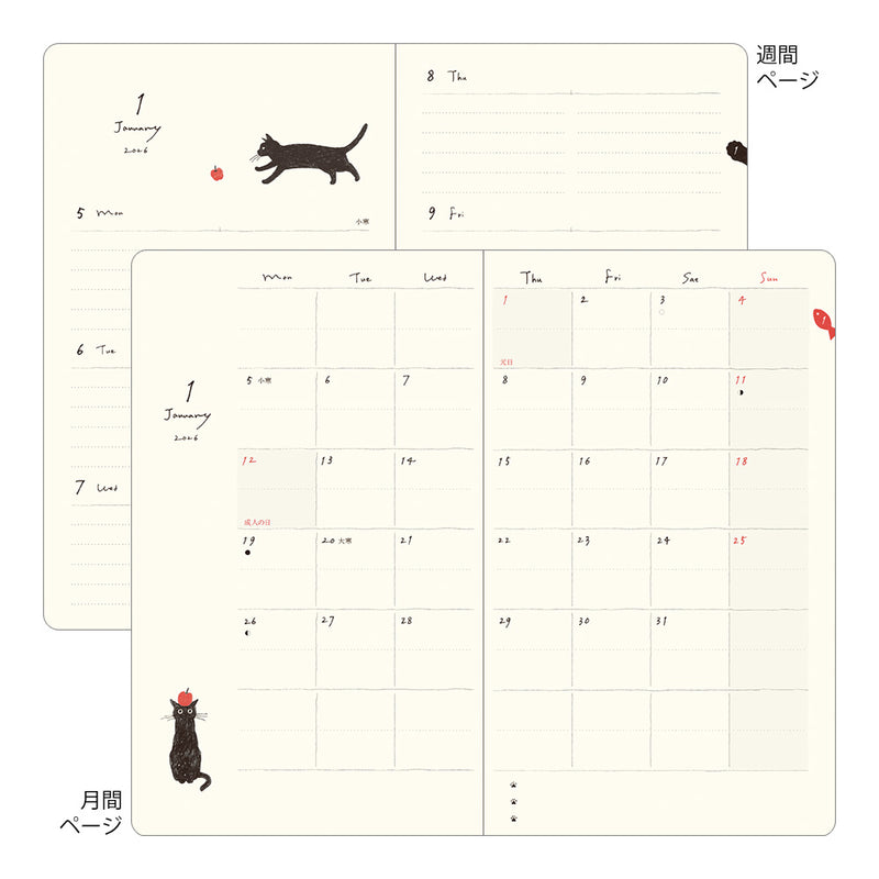 Midori Book Style B6 2026 Diary - Cat - Navy