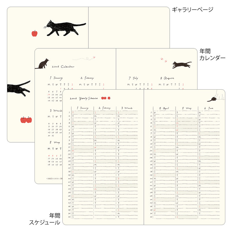 Midori Book Style B6 2026 Diary - Cat - Navy