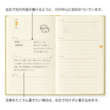 Midori Book Style B6 2026 Diary - Dog - Yellow