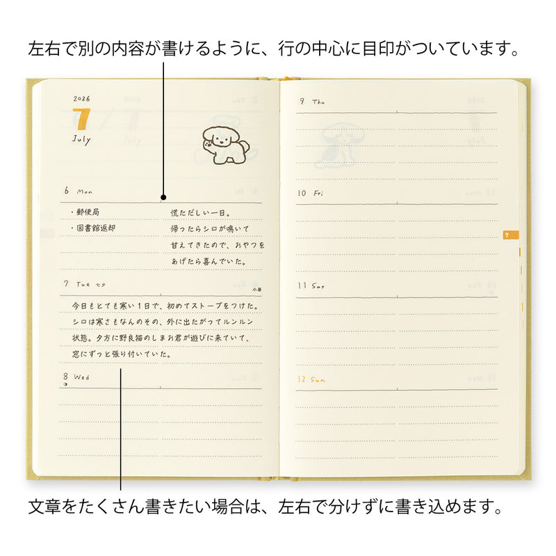 Midori Book Style B6 2026 Diary - Dog - Yellow