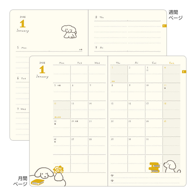 Midori Book Style B6 2026 Diary - Dog - Yellow
