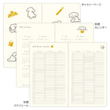 Midori Book Style B6 2026 Diary - Dog - Yellow
