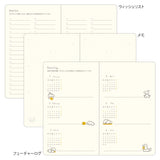 Midori Book Style B6 2026 Diary - Dog - Yellow