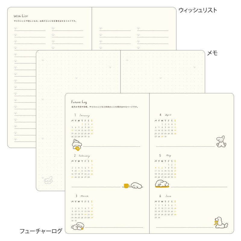 Midori Book Style B6 2026 Diary - Dog - Yellow