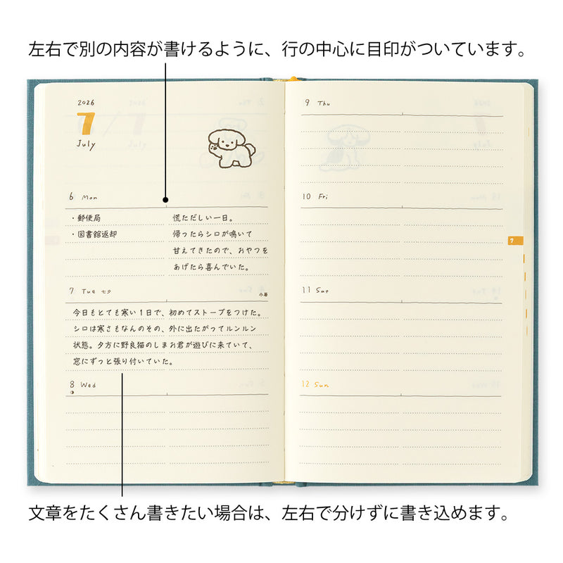 Midori Book Style B6 2026 Diary - Dog - Blue Green