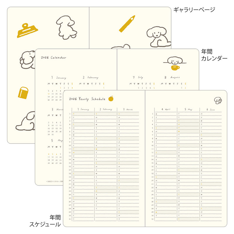 Midori Book Style B6 2026 Diary - Dog - Blue Green