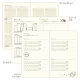 Midori Book Style B6 2026 Diary - Dog - Blue Green