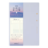 Midori Gradation Day Length B6 Light Purple 2026 Weekly Diary