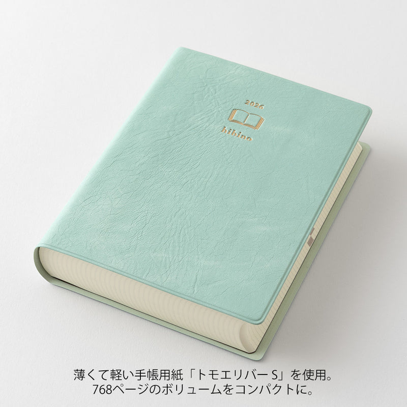 Midori Hibino 2026 A6 Daily Diary - 2 pages per day