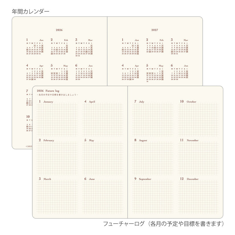 Midori Hibino 2026 A6 Daily Diary - 2 pages per day