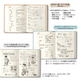 Midori Hibino 2026 A6 Daily Diary - 2 pages per day