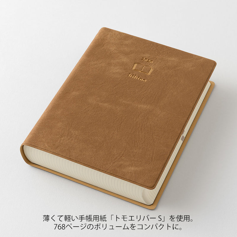 Midori Hibino 2026 A6 Daily Diary - 2 pages per day