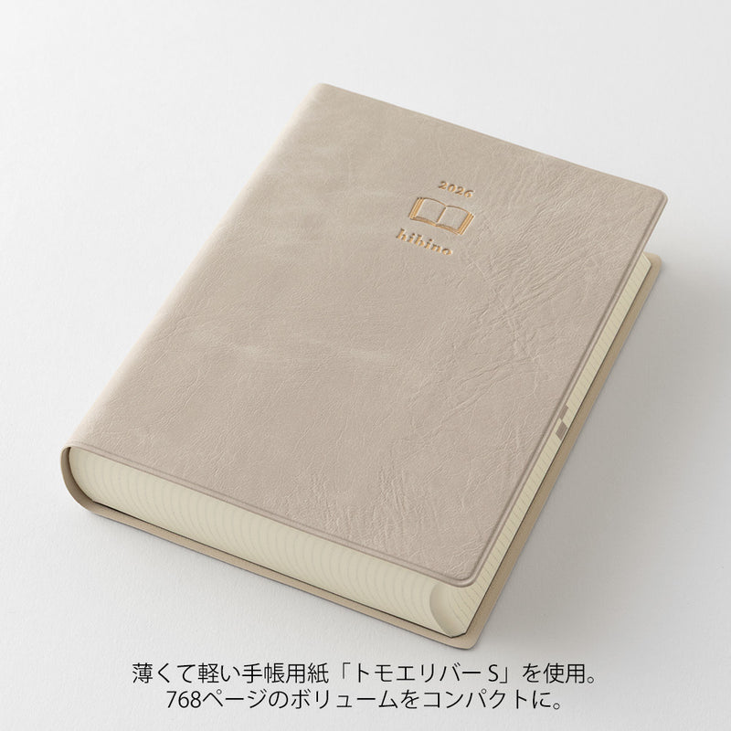 Midori Hibino 2026 A6 Daily Diary - 2 pages per day