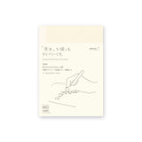 MD Notebook A6 Slim Diary 2026 Monthly Block & Memo