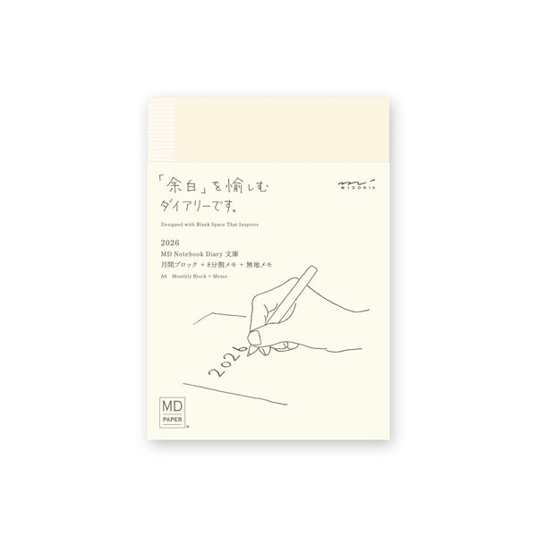 MD Notebook A6 Slim Diary 2026 Monthly Block & Memo