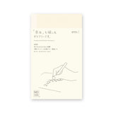 MD Notebook B6 Slim Diary 2026 Monthly Block & Memo