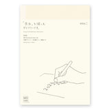 MD Paper Diary A5 2026 Monthly Block & Memo