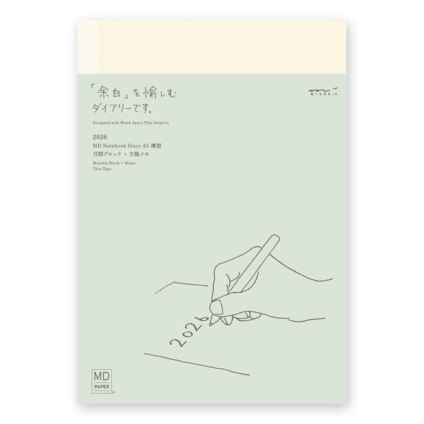 MD Paper Diary A5 Thin 2026 Monthly Block & Memo