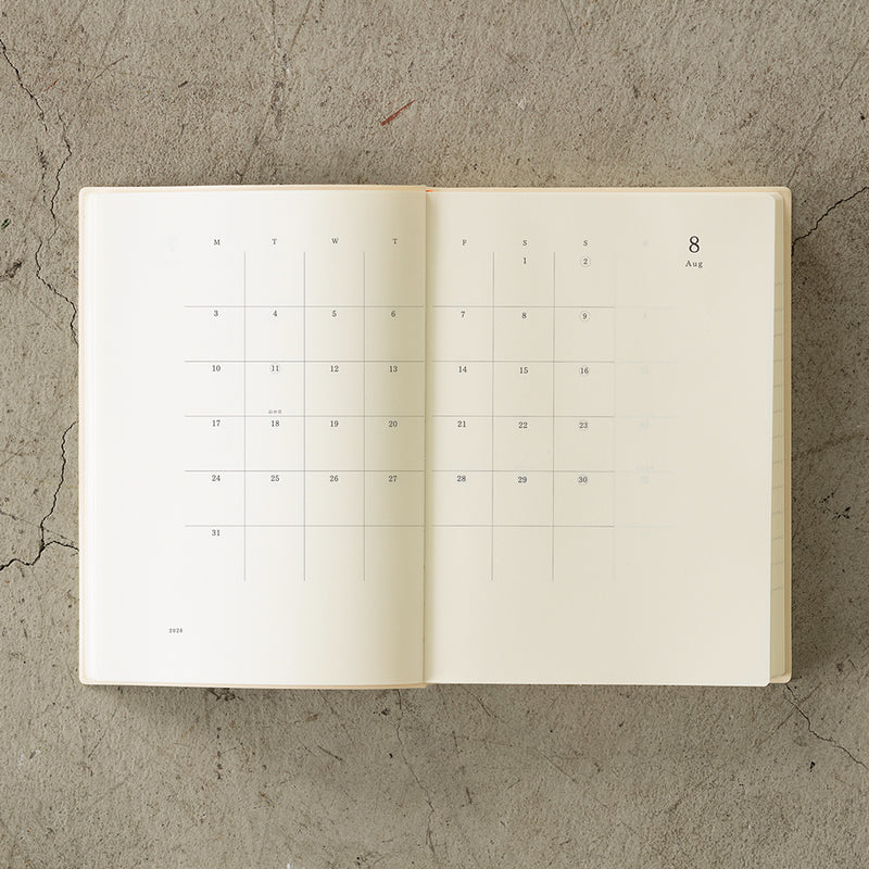 MD Paper 1 Day 1 Page 2026 Diary A5