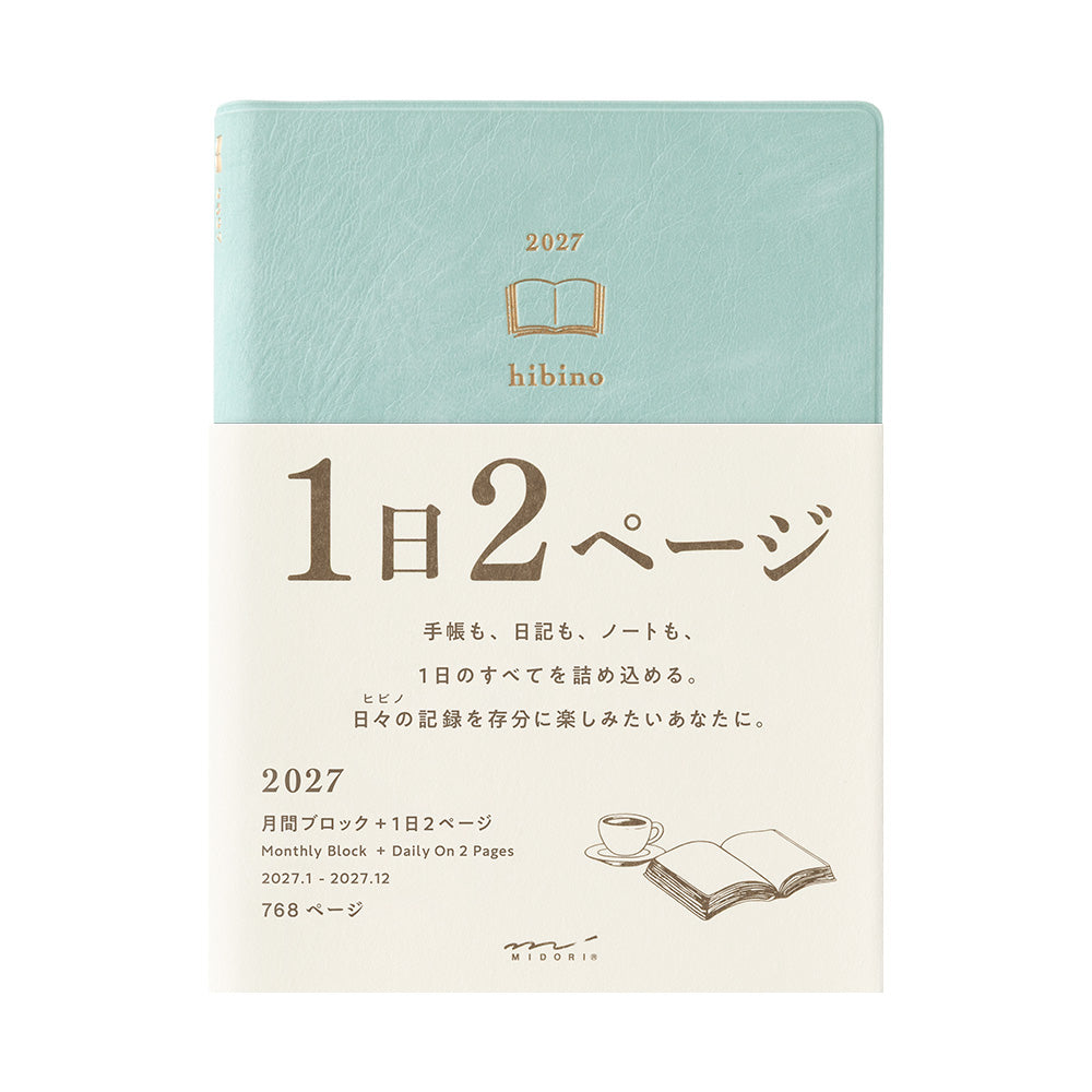Midori Hibino A6 2027 Diary - Blue Green