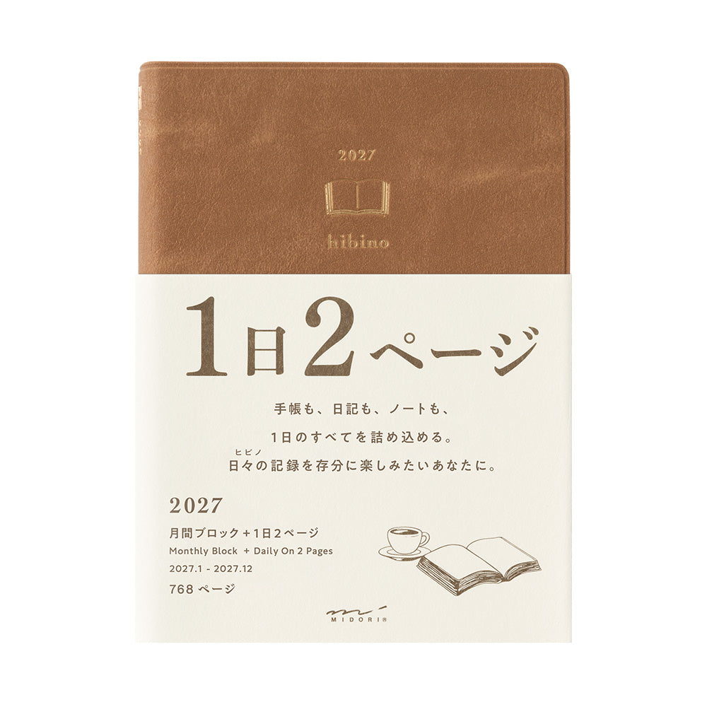 Midori Hibino A6 2027 Diary - Camel