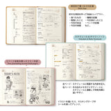 Midori Hibino A6 2027 Diary - Camel