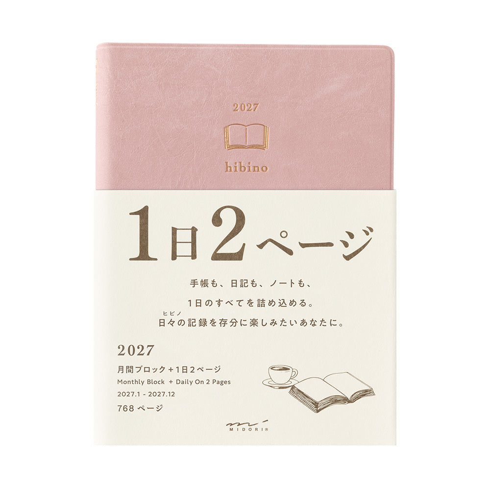 Midori Hibino A6 2027 Diary - Pink