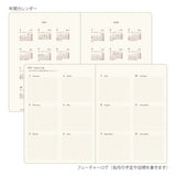 Midori Hibino A6 2027 Diary - Pink