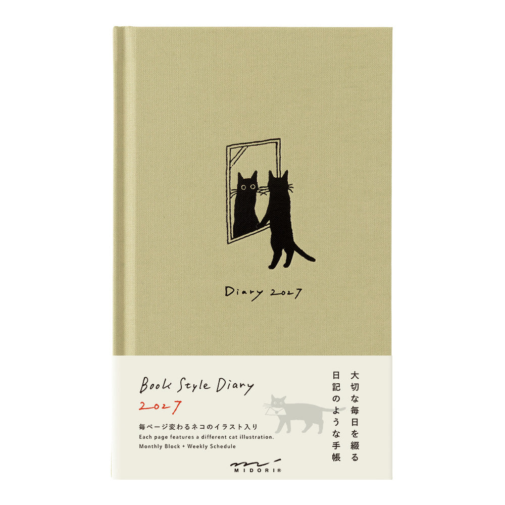 Midori Book Style B6 2027 Diary - Cat - Beige