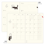 Midori Book Style B6 2027 Diary - Cat - Beige