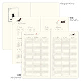 Midori Book Style B6 2027 Diary - Cat - Beige